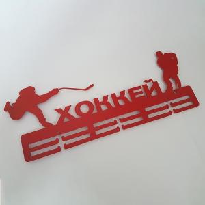 Купить Медальница Хоккей серия Стандарт в Миньяре 