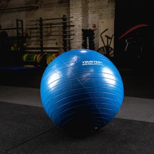 Купить Гимнастический мяч Yousteel Hard 75см в Миньяре 